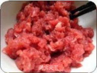 芹菜饺子的做法步骤：1