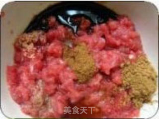 芹菜饺子的做法步骤：2