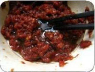 芹菜饺子的做法步骤：3