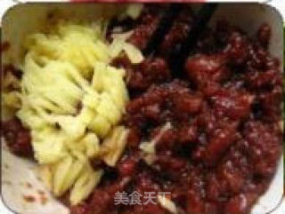 芹菜饺子的做法步骤：4