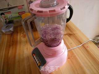 洋葱汁和面——香辣花卷的做法步骤：2