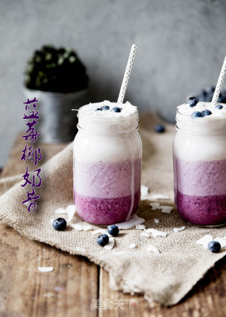蓝莓椰奶昔