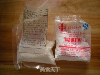 洋葱汁和面——香辣花卷的做法步骤：4