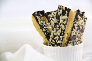 花生巧克力饼干棒的做法