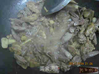辣椒炒肝心的做法步骤：4
