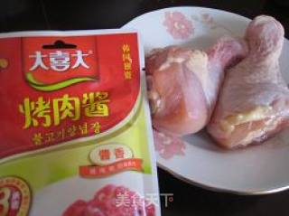 简单美味的大喜大烤鸡腿饭的做法步骤：1