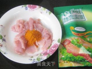鲜虾里脊肉披萨的做法步骤：6