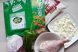 青椒鸡腿批萨的做法步骤：1