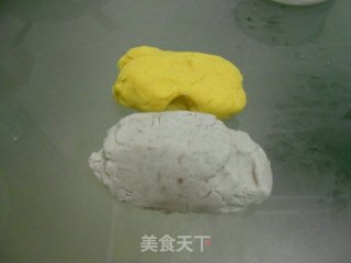 地瓜芋圆的做法步骤：6