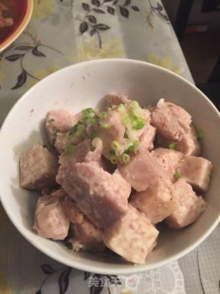 香芋蒸排骨的做法