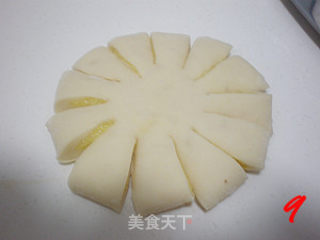 卡士达菊花面包的做法步骤：9