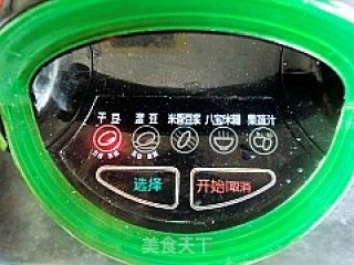 滋阴补气豆浆---花生豆浆的做法步骤：5