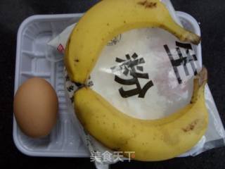 外焦里嫩似蜜甜-------------脆皮香蕉的做法步骤：1