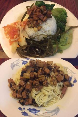 净素 素肉燥的做法