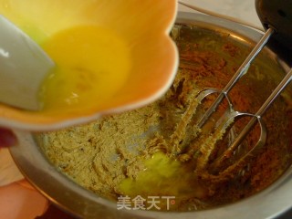 口感独特健康营养的----消化饼干的做法步骤：3