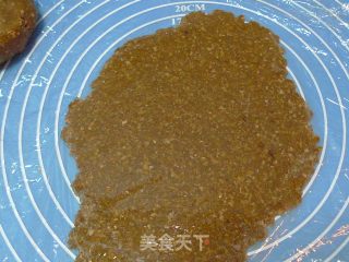 口感独特健康营养的----消化饼干的做法步骤：7