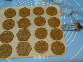 口感独特健康营养的----消化饼干的做法步骤：9