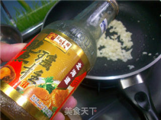 家常菜肴@@简简单单清清淡淡易上手的~~菜花搭上瑶柱汁的做法步骤：5