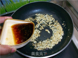 宝宝吃得香@@蒜香豆腐的做法步骤：6