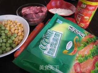 牛肉里脊披萨的做法步骤：1