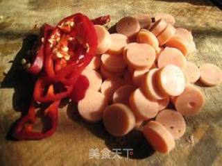 牛肉里脊披萨的做法步骤：3