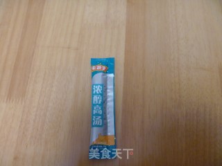 咖喱牛肉汤的做法步骤：3