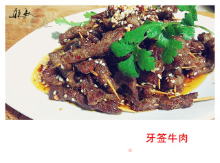 牙签牛肉的做法