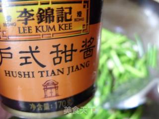 口感独特---------甜酱鱿鱼的做法步骤：8