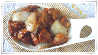 酱香鸡腿肉的做法步骤：12