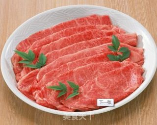 韩国拌饭的做法步骤：2