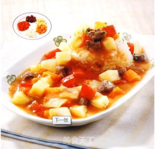 韩国拌饭的做法步骤：4