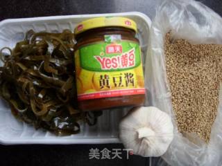 美容抗衰老------------芝麻海带的做法步骤：1