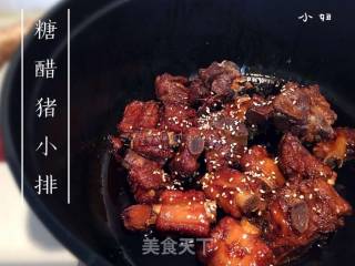 糖醋排骨的做法