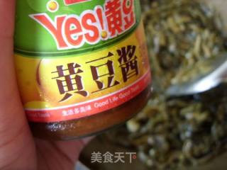 美容抗衰老------------芝麻海带的做法步骤：5