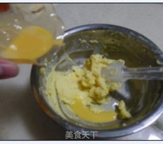 牛油酥条的做法步骤：4