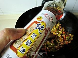 牛肉豆豉苦瓜丁的做法步骤：11