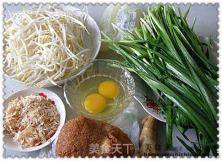 绿豆菜韭菜素盒子的做法步骤：1