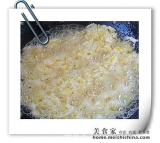 绿豆菜韭菜素盒子的做法步骤：2