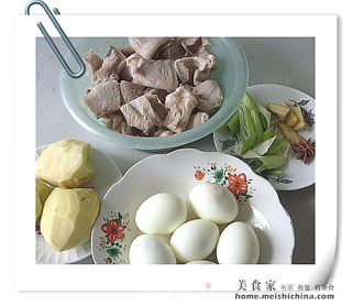 月牙骨炖土豆的做法步骤：2