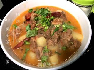 西红柿土豆炖牛腩的做法