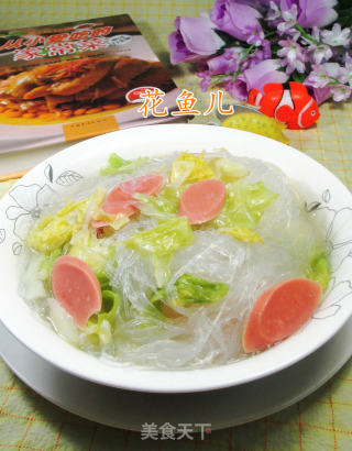 火腿肠牛心菜粉丝的做法