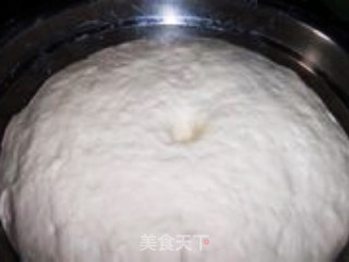 花边苹果鸡肉披萨的做法步骤：1