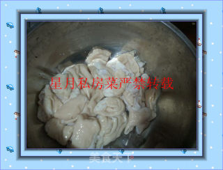 【星月厨房】星月私房菜－－粉蒸肥肠的做法步骤：5