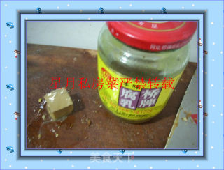 【星月厨房】星月私房菜－－粉蒸肥肠的做法步骤：8