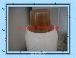 【星月厨房】星月私房菜－－粉蒸肥肠的做法步骤：14