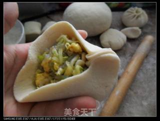 菜包子的做法步骤：11