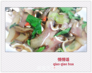 悄悄话的做法