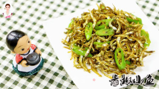 即下酒又下饭的快手小菜青椒小鱼的做法
