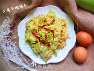 西葫芦糊塌子的做法