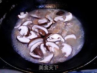 【浓浓的淳香】香菇鸡翅的做法步骤：8
